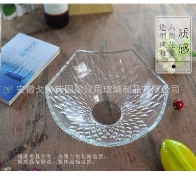 当化妆品连锁店开始秒杀玻璃果盘，这波跨界营销藏着什么商业逻辑？